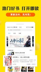 问鼎娱乐app下载安装最新版